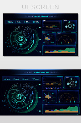 蓝色科技风建筑平台数据可视化网页界面图片