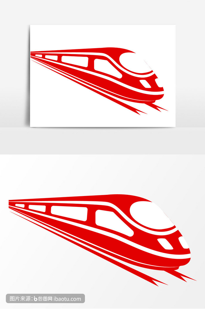 红色高铁剪纸矢量素材,包图网,图片,素材,模板,免费