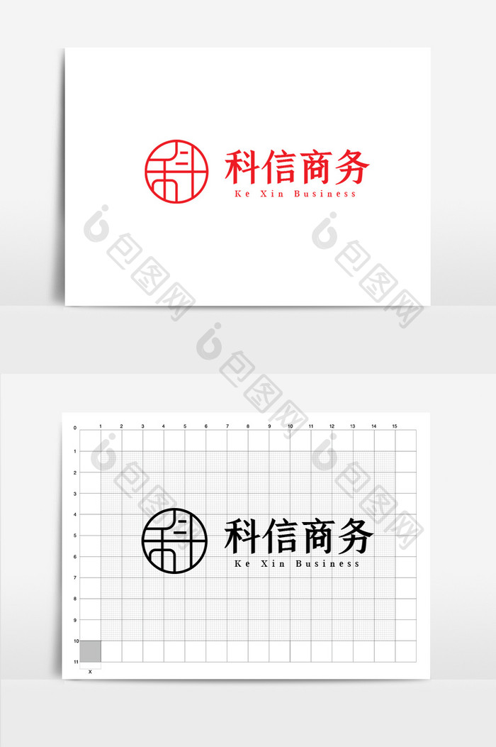 科信商务LOGO