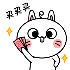 原创可爱卡通丸子头公主买买买动态表情包