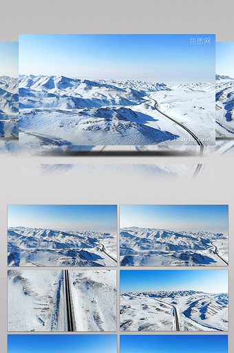 航拍新疆阿勒泰公路雪山雪景Vlog素材图片