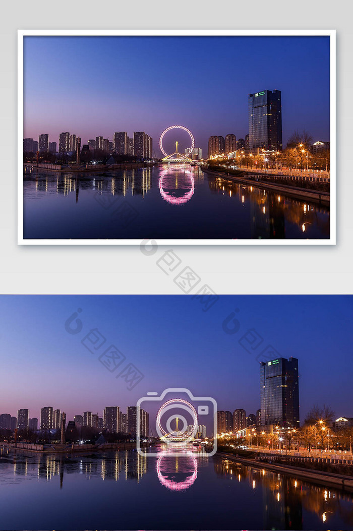 大气天津城市风景摄影图