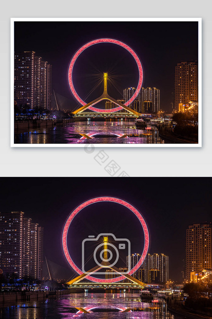 清新城市的建筑天津摄影图