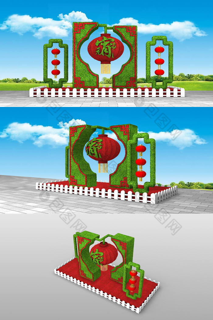 元宵节花坛绿雕装饰模型