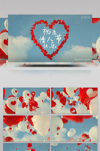 浪漫爱心气球花瓣展示情人节贺卡AE模板图片