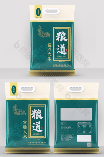 中国风复古大米包装袋设计图片