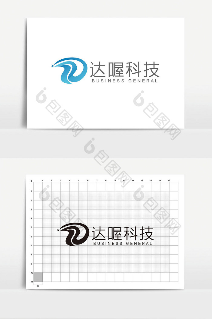 高端大气D字母商务科技logoVI标志