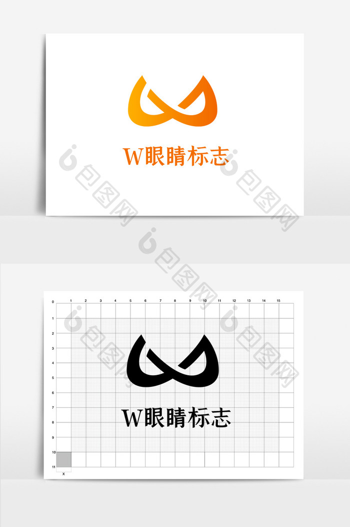 字母W眼睛LOGO