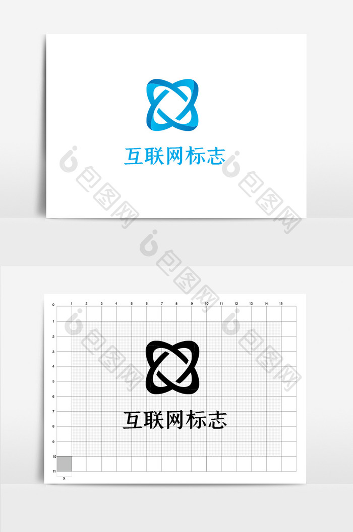 蓝色互联网交叉LOGO