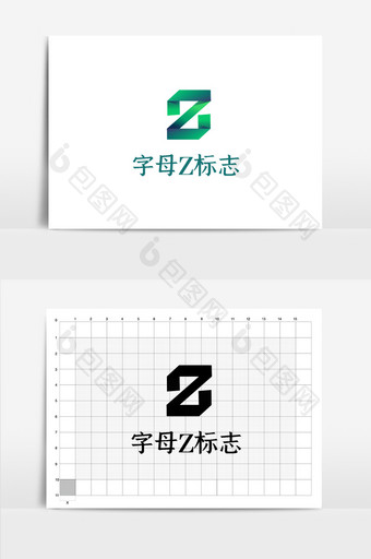 绿色字母Z互联网标志图片