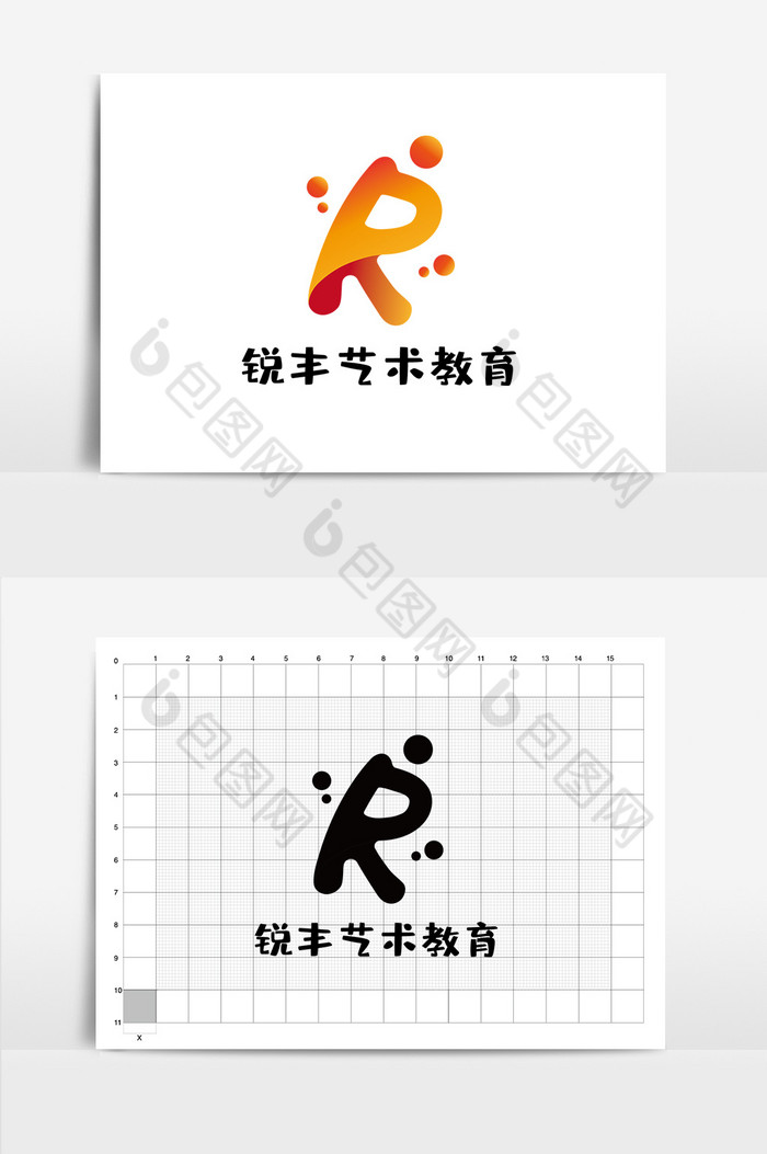 活泼教育机构logo图片图片