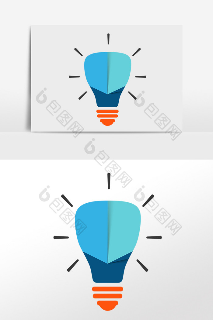 商务图表PPT灯泡图标