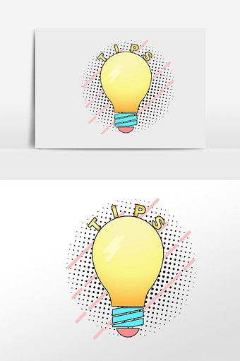 温馨提示tips灯泡便签