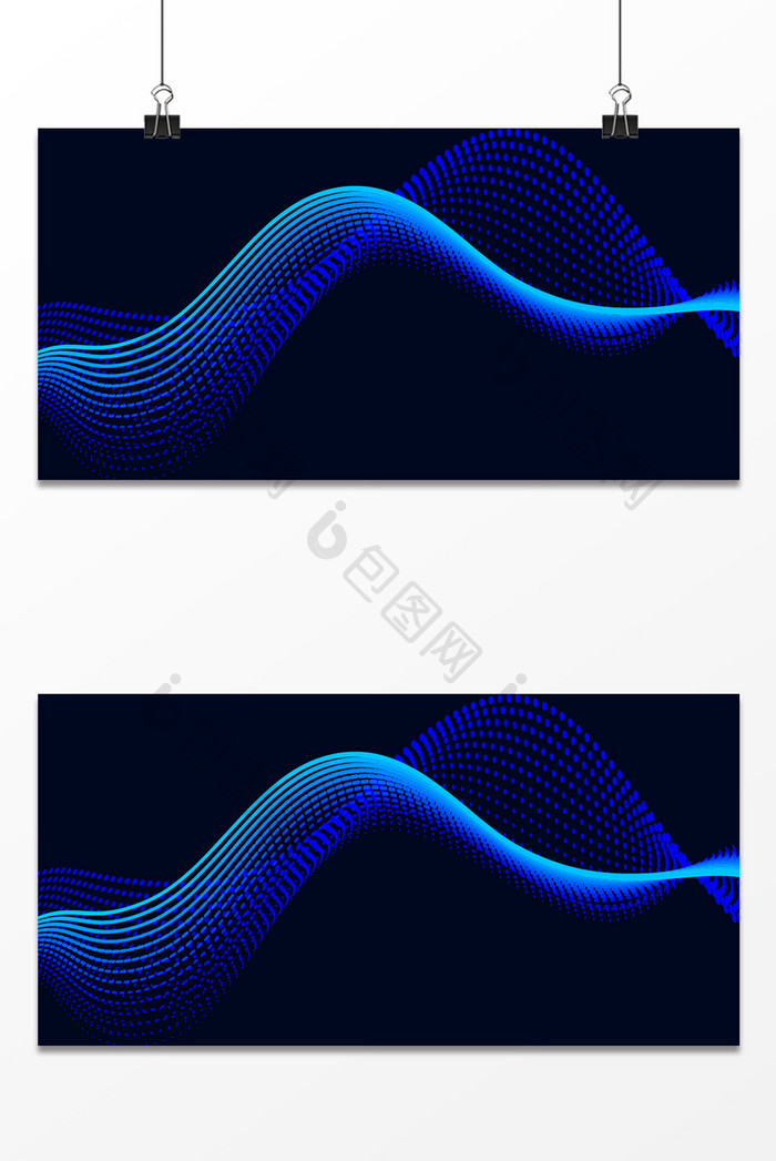 商务蓝色科技线条背景