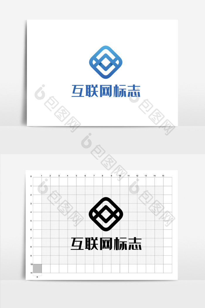 蓝色互联网简约LOGO