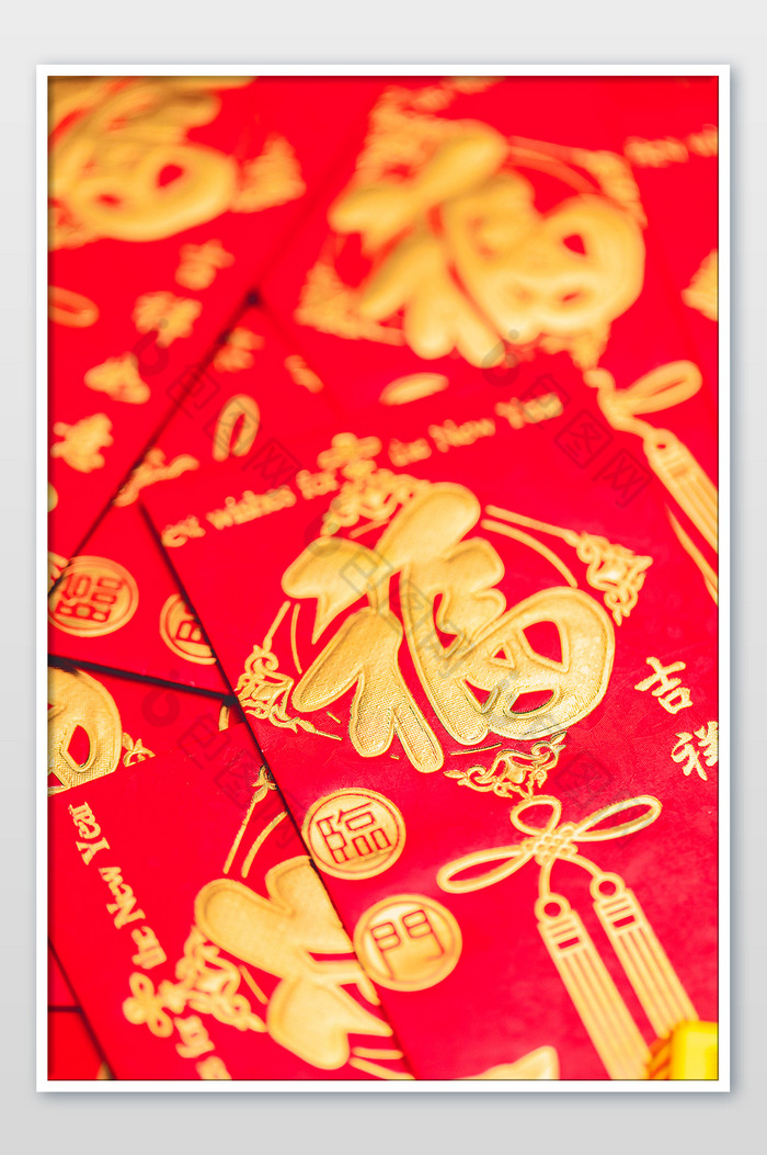 春节红包初一红包拜年红包图片图片