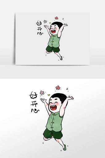 包图网 高清图片 开心背景图片