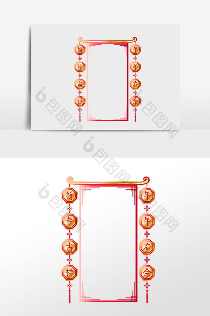 喜庆新年灯笼边框