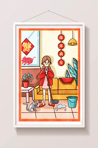 红色小清新传统节日小年女海居家大扫除插画图片