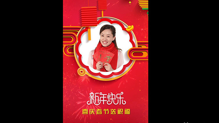 竖版手机中国风鼠年新春祝福小视频AE模板