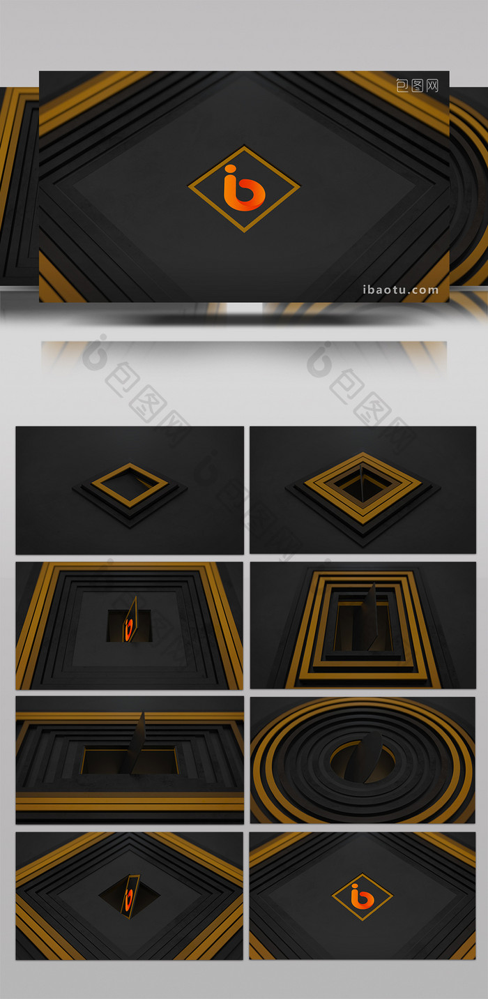 5种三维形状翻转展示logo片头ae模板