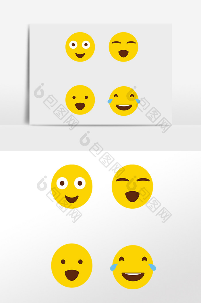 可爱小黄人emoji表情包