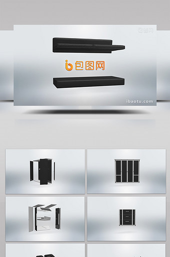 3D沙发柜子家具变形动画LOGOAE模板图片