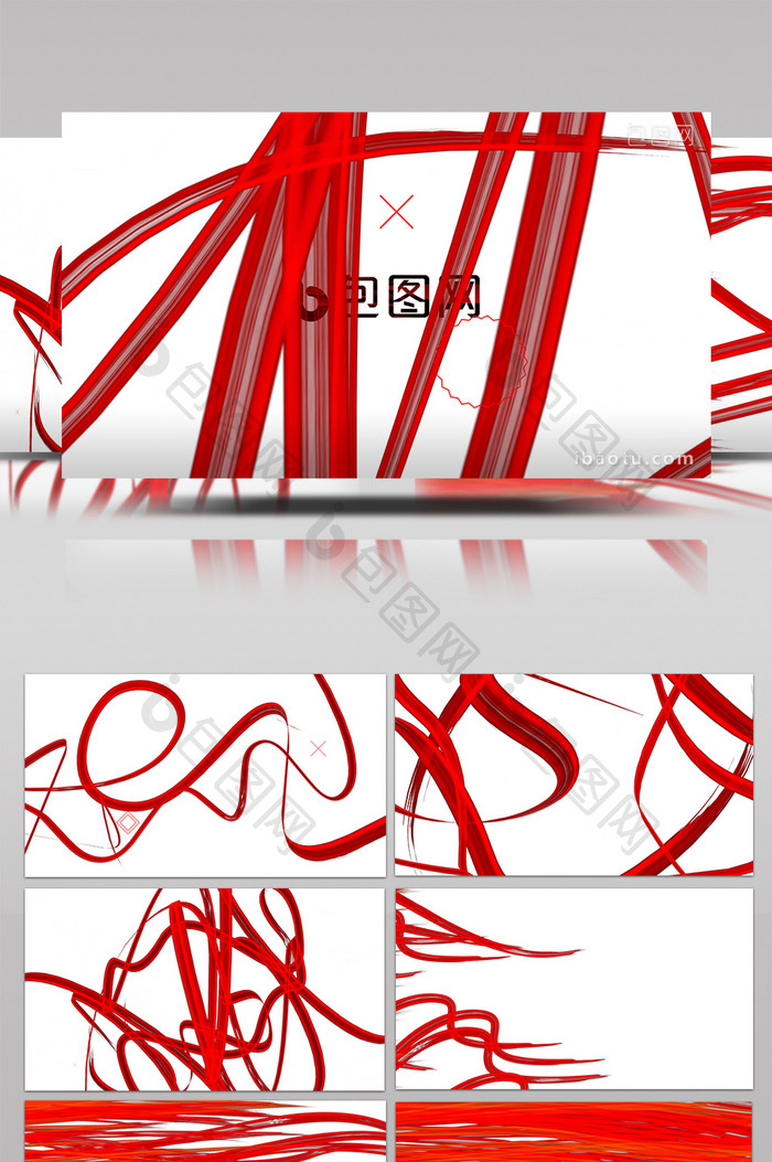 红色飘带缠绕笔刷揭示LOGO动画AE模板