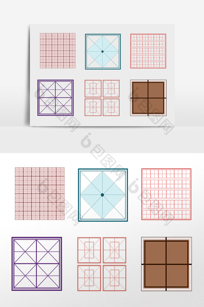 创意田字格方格米字格