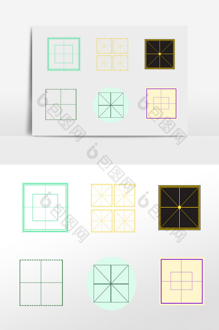 创意田字格方格书法