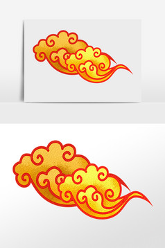 红金祥云云纹剪纸