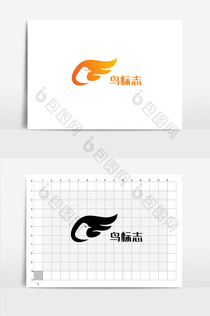 火鸟鸽子LOGO