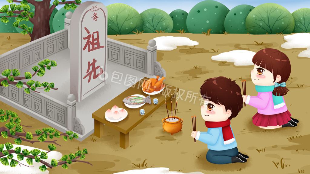 祭拜祖先图片-祭拜祖先素材免费下载-包图网