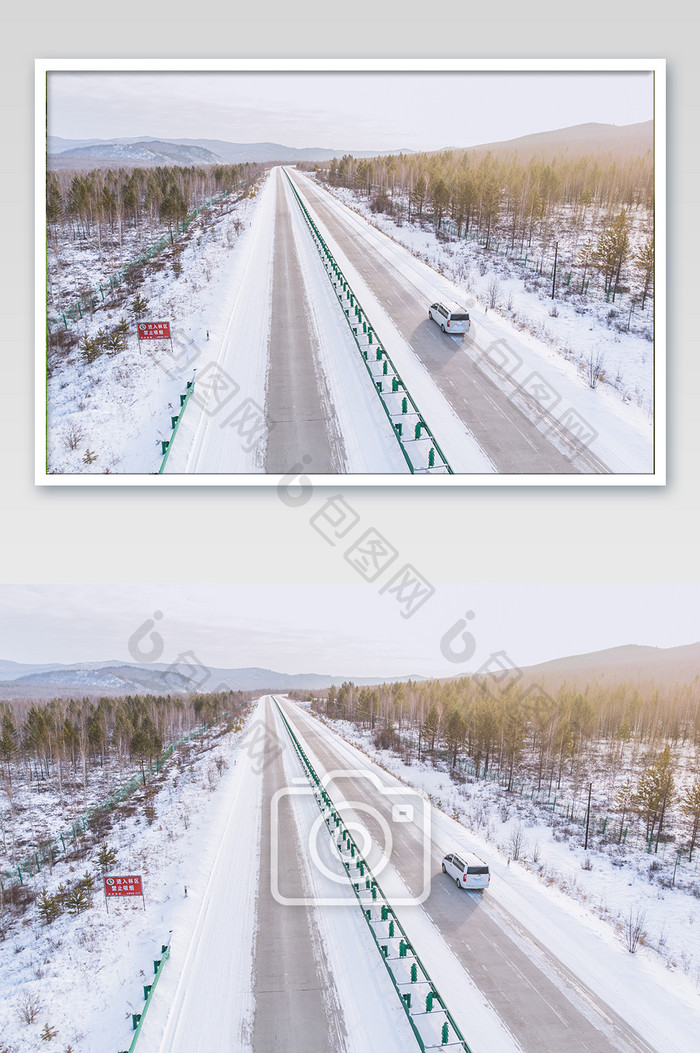 大气蜿蜒雪景北方公路雪景摄影图片