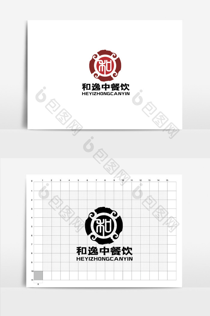 中国风圆形餐饮类标志logo