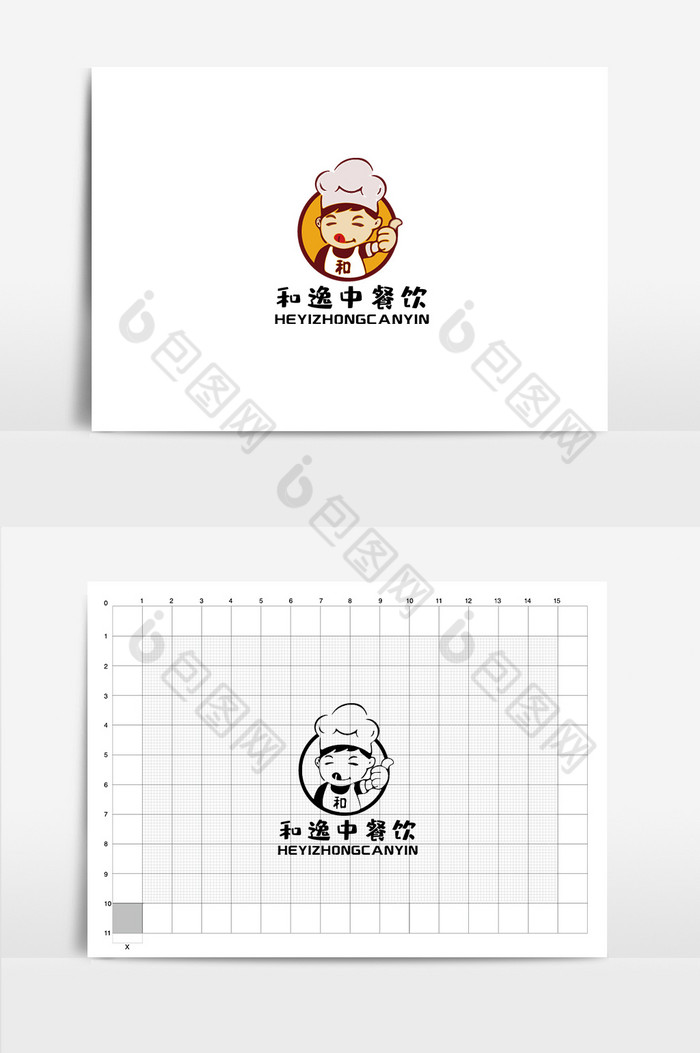 厨师餐饮logo标志图片图片