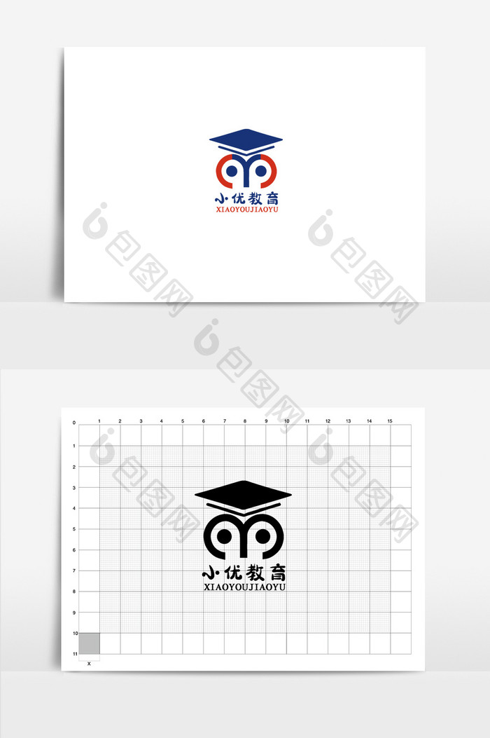 卡通简约矢量教育培训logo