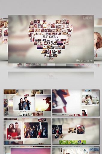 照片拼接爱心动画写真相册AE模板图片