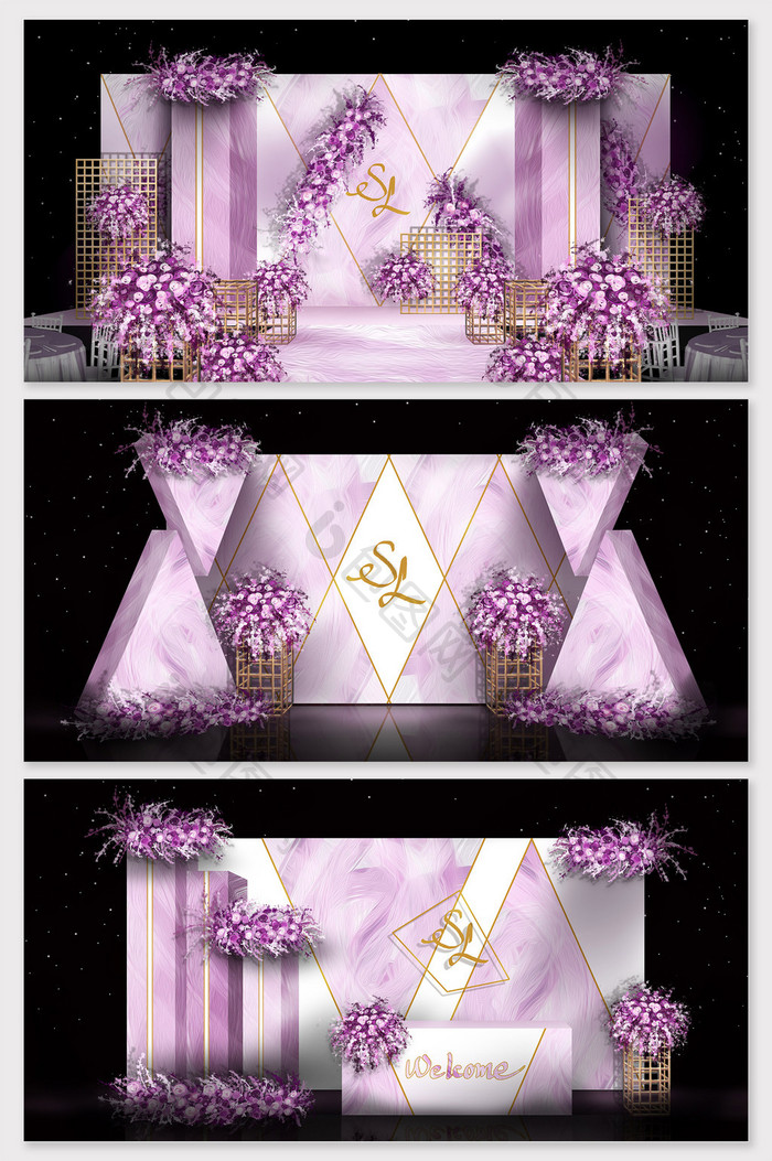浅紫色艺术纹理小清新婚礼效果图