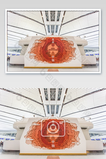 北京大兴国际机场的建筑网红大气摄影图片