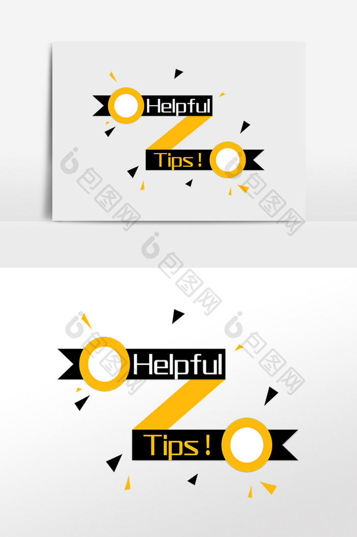 黄色小贴士 tips标牌