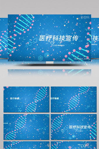 DNA病毒医疗科技医院宣传片头AE模板图片
