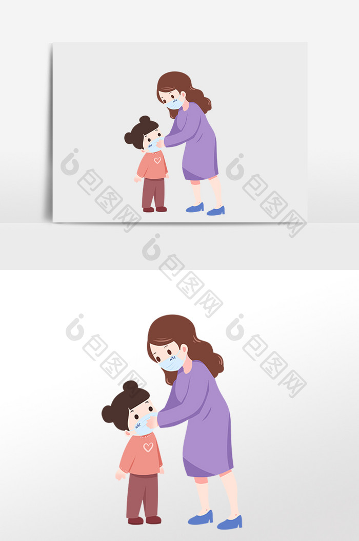疫情防控母女戴口罩插画