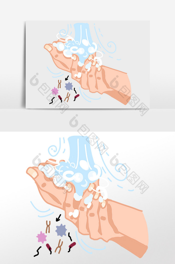 洗手消灭病毒插画图片图片