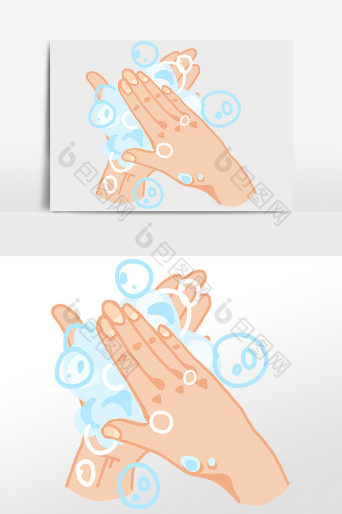 疫情防控洗手插画图片图片