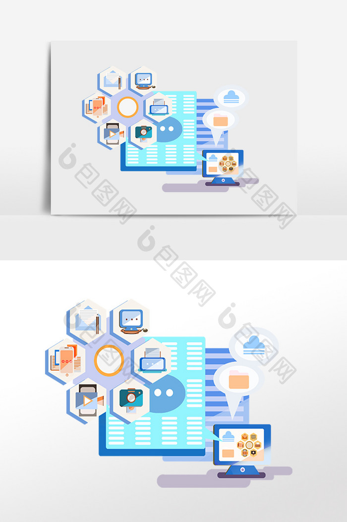 信息化办公设施插画