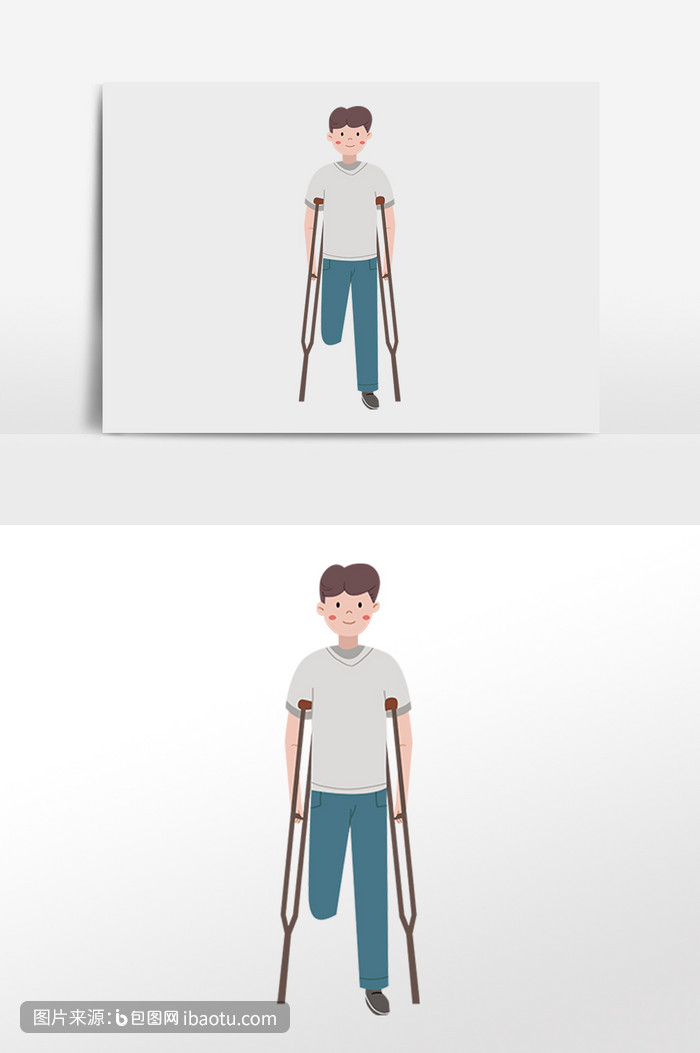 卡通手绘拄双拐的残疾人插画,包图网,图片,素材,模板,免费