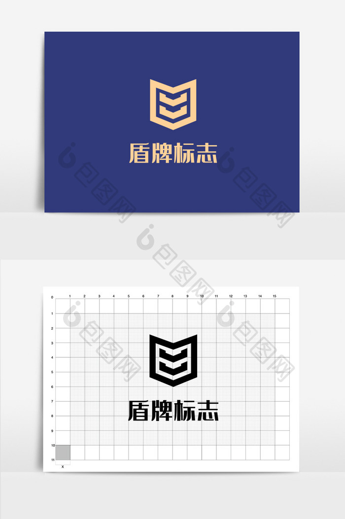 门锁安全LOGO