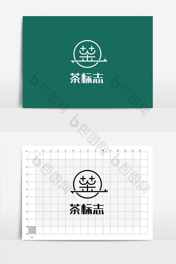 喝茶茶馆LOGO