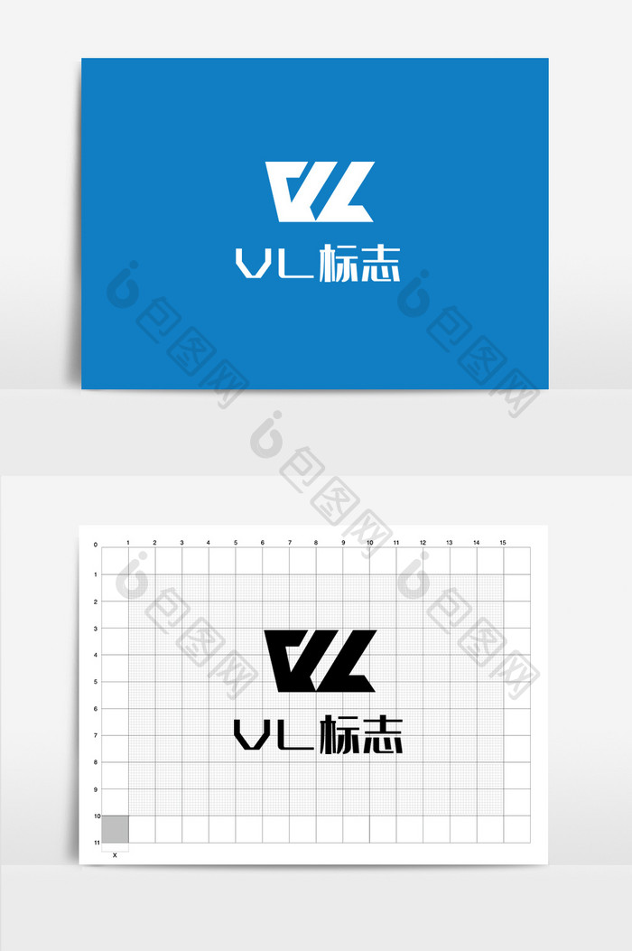 互联网VL标志LOGO